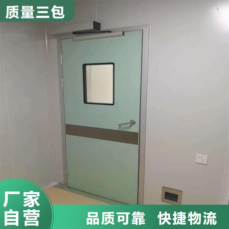 电动推拉铅板门有优惠