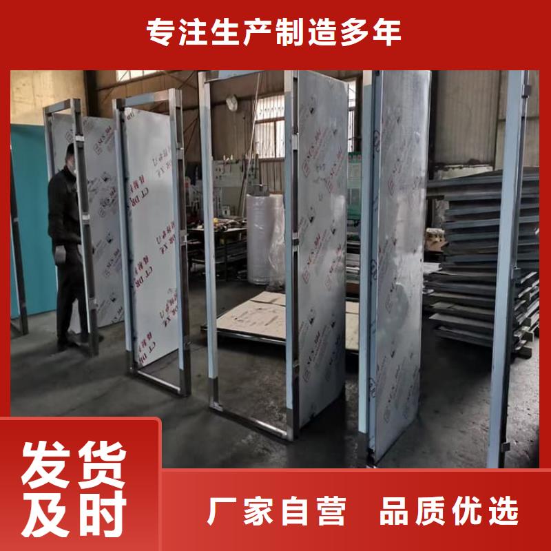 牙科不锈钢铅门值得信赖