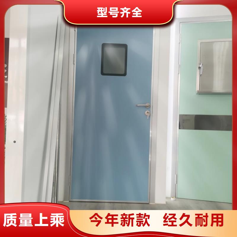 气密铅门-气密铅门定制