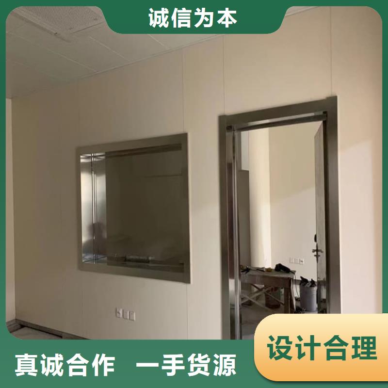 优惠的牙科不锈钢铅门供应商