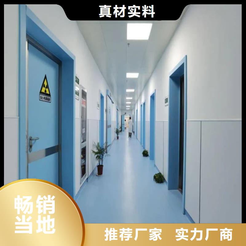 别找了，您要的电动推拉铅板门都在这