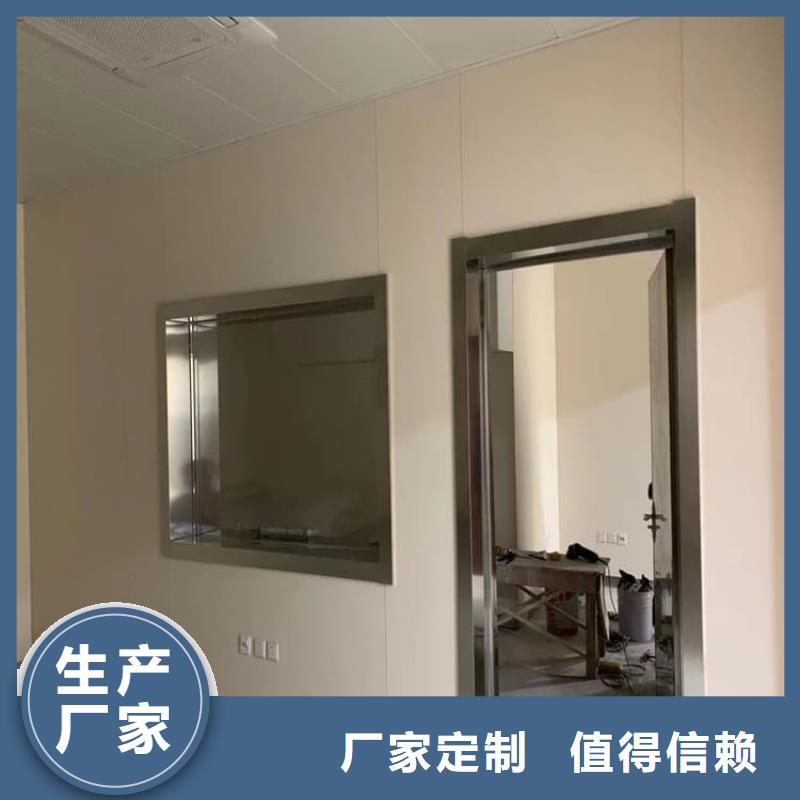 ICU室铅门设计厂家