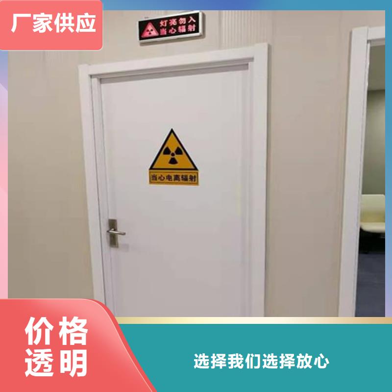 畅销的不锈钢铅门生产厂家