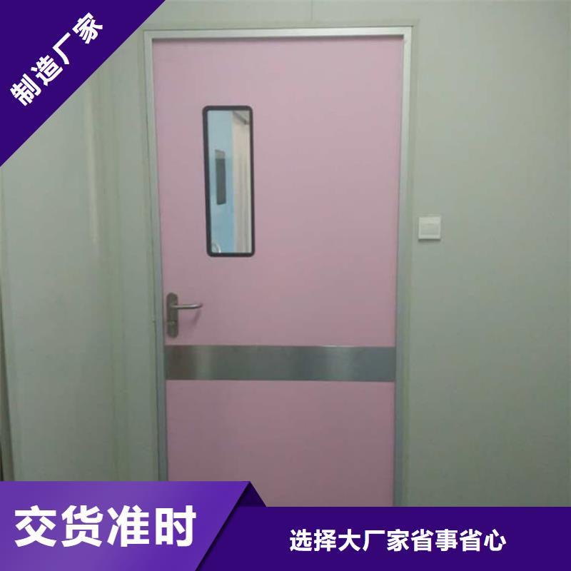 气密铅门生产商