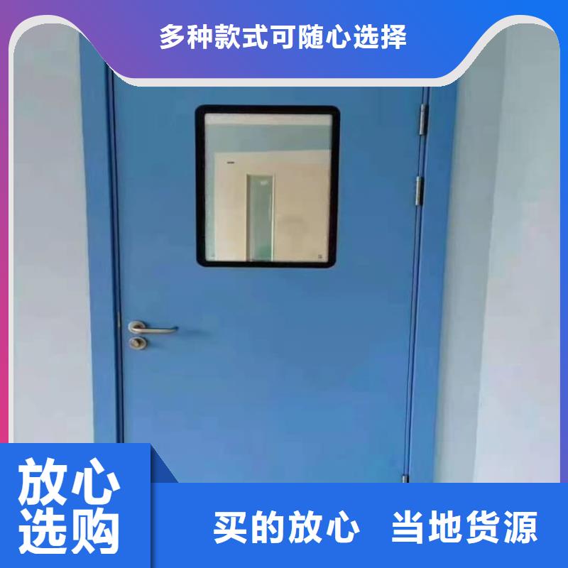 4mmpb铅当量铅铅门厂家-值得信赖