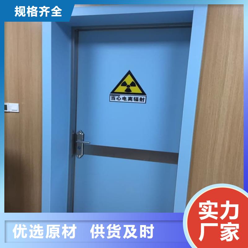 dr室自动气密门厂家质优价廉