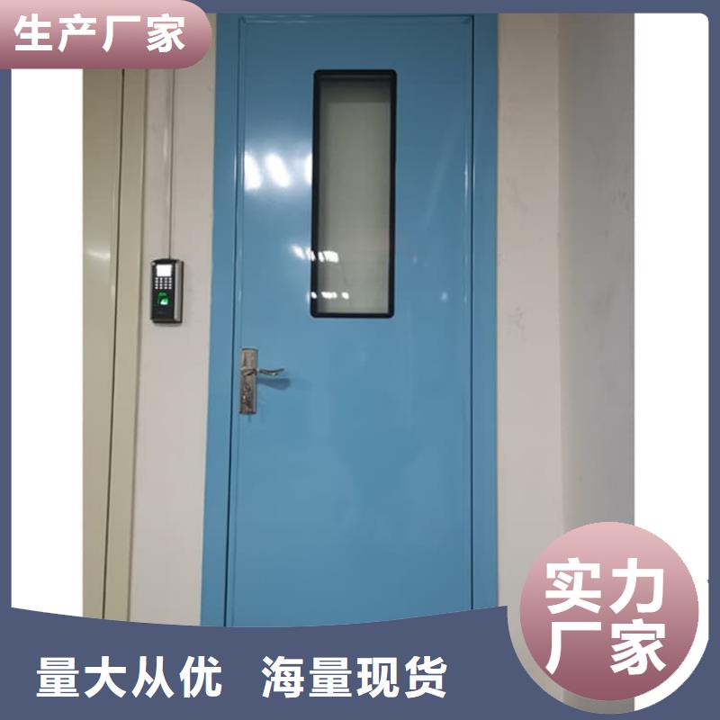 射线防护门多年专注