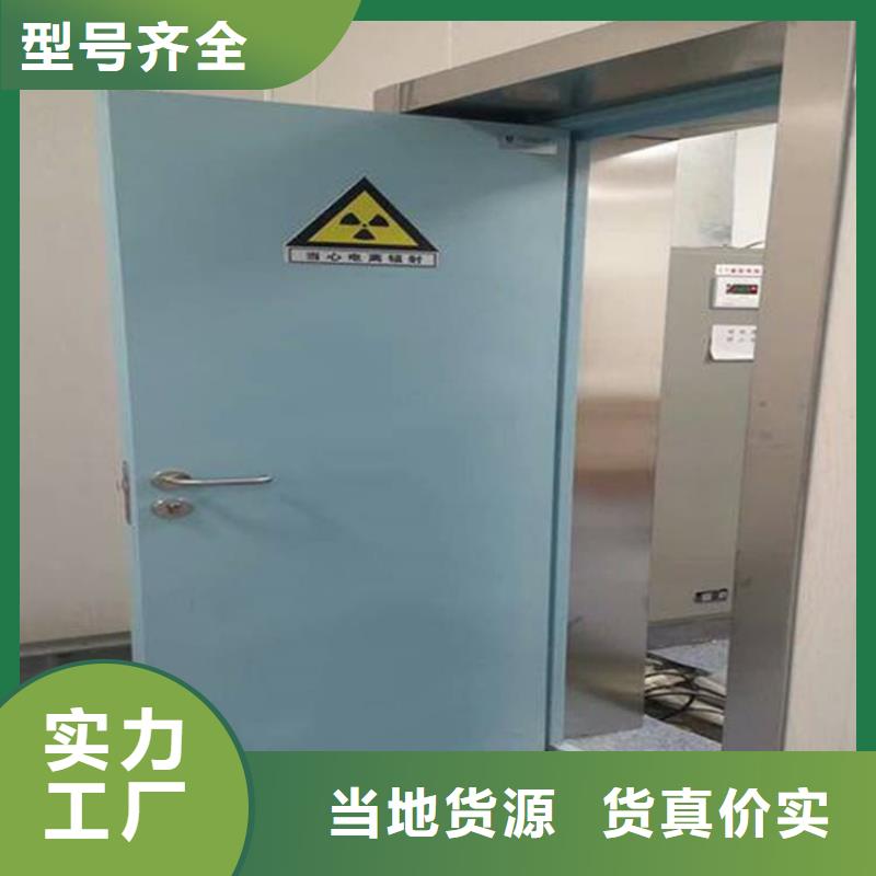 电动不锈钢铅门-电动不锈钢铅门质量好