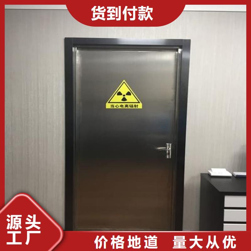 质量优的气密铅门供货商