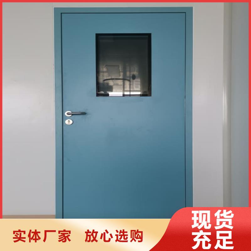 电动铅门中心