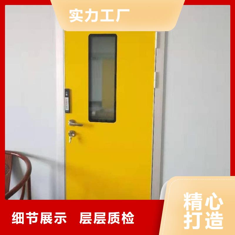 医用铅门优选商家
