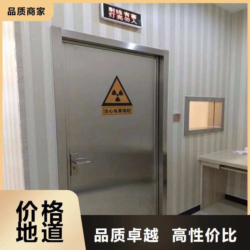 专业销售电动气密铅门-靠谱