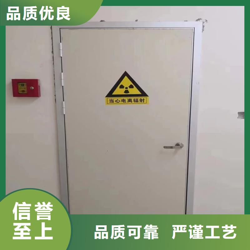 ct机房铅门-诚信经营