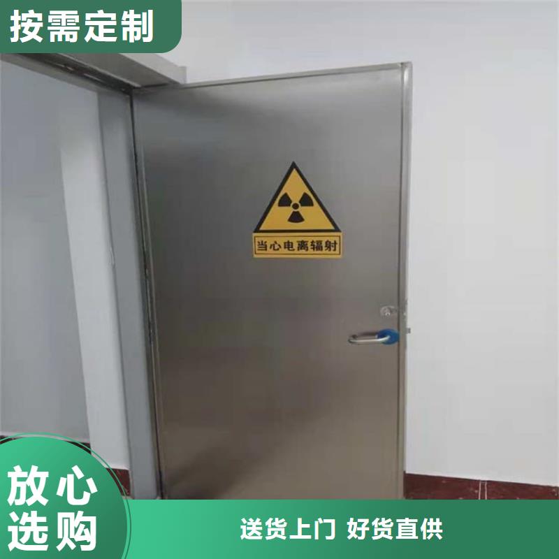 专业销售电动气密铅门-靠谱