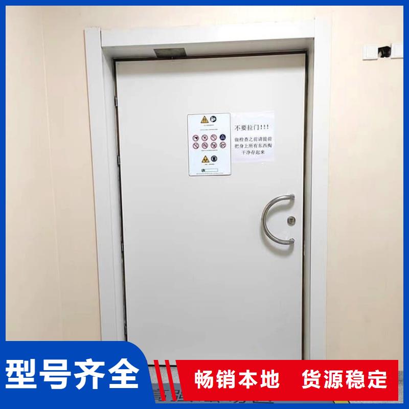 牙科不锈钢铅门本地供货商