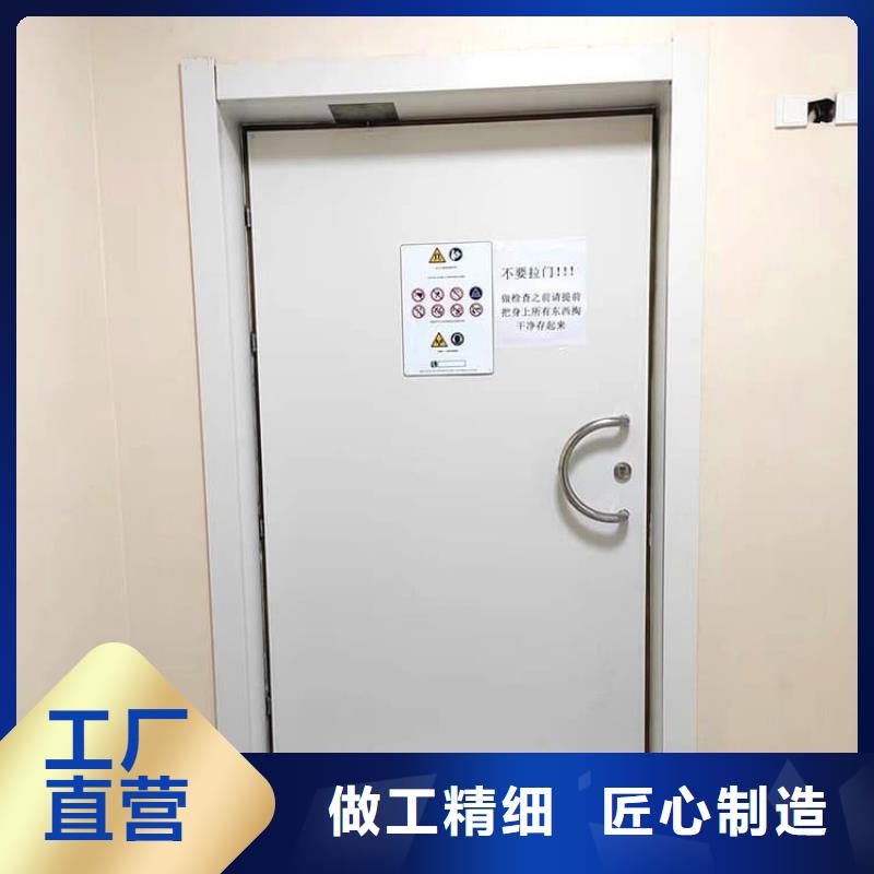 电动推拉铅板门定做-电动推拉铅板门厂