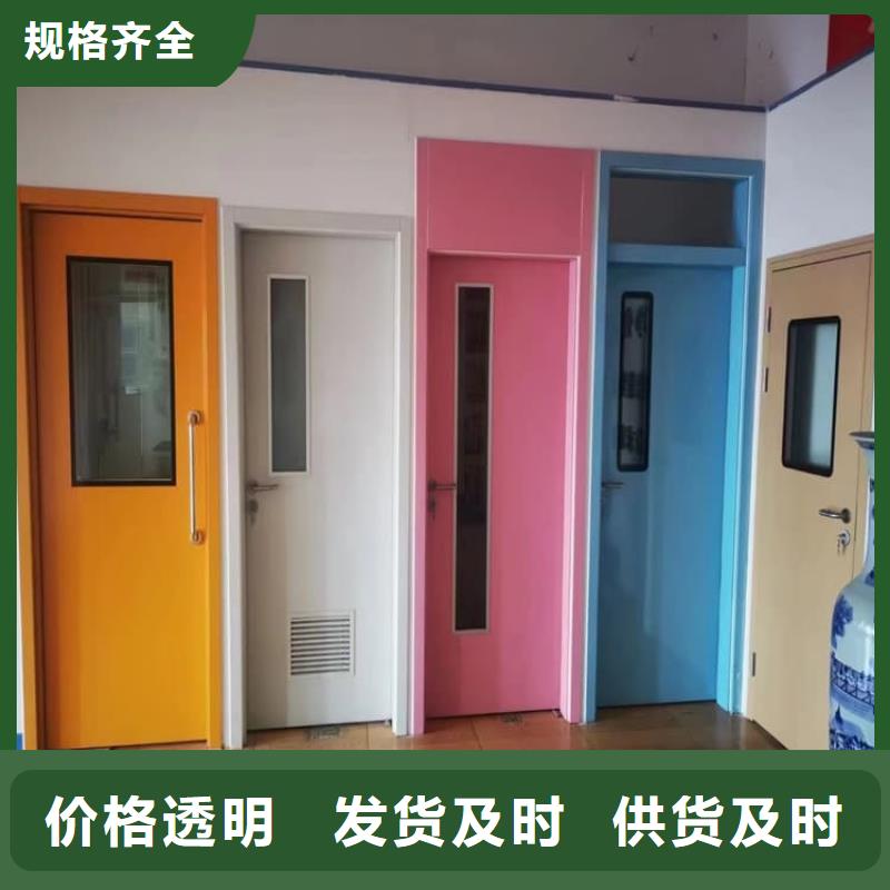 牙科不锈钢铅门本地供货商