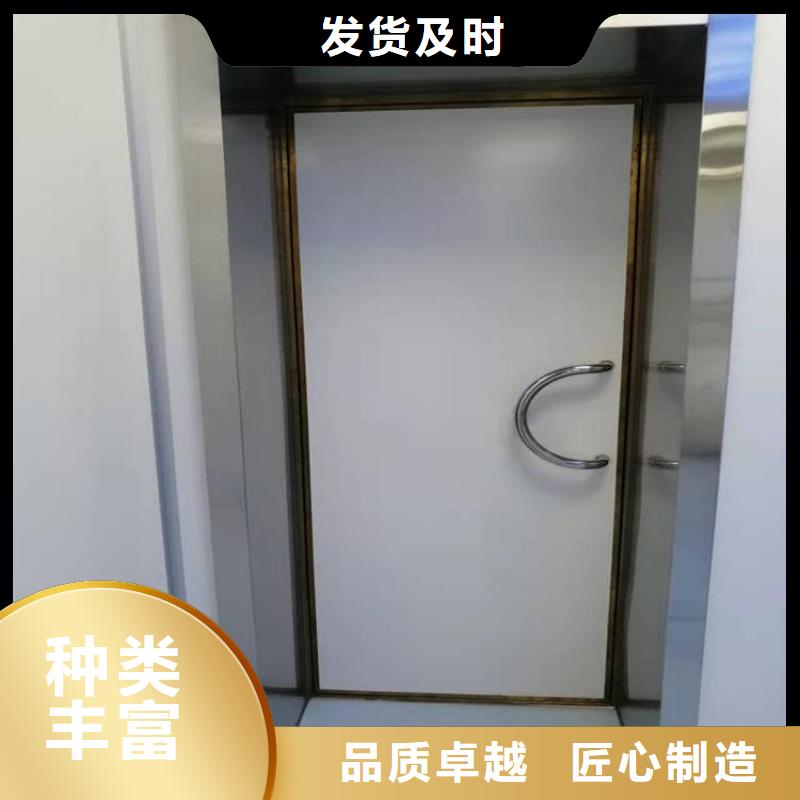 医用防护铅门品质有保证