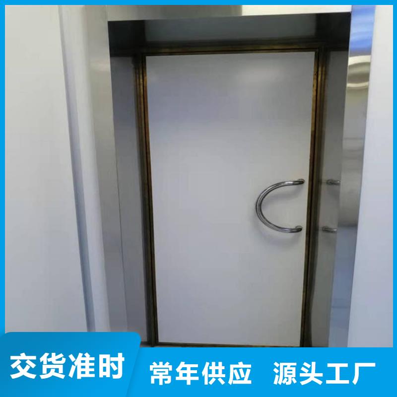dr室自动气密门厂家质优价廉