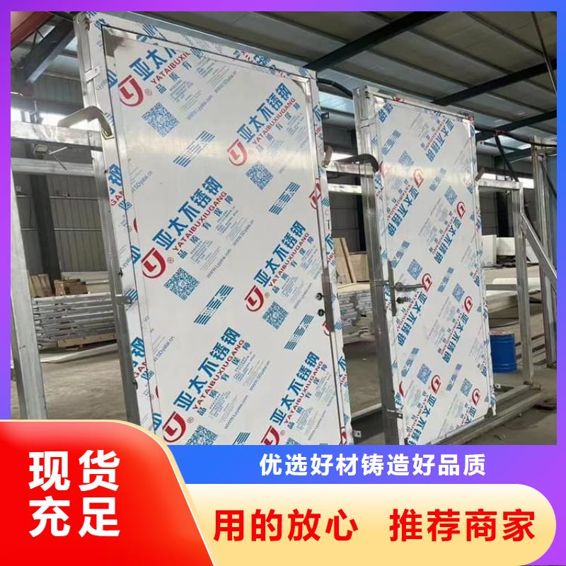 手动双开铅门厂家
