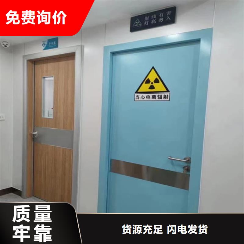 电动推拉铅门免费安排发货