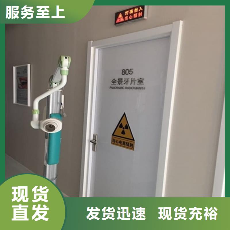 不锈钢铅门物美价廉