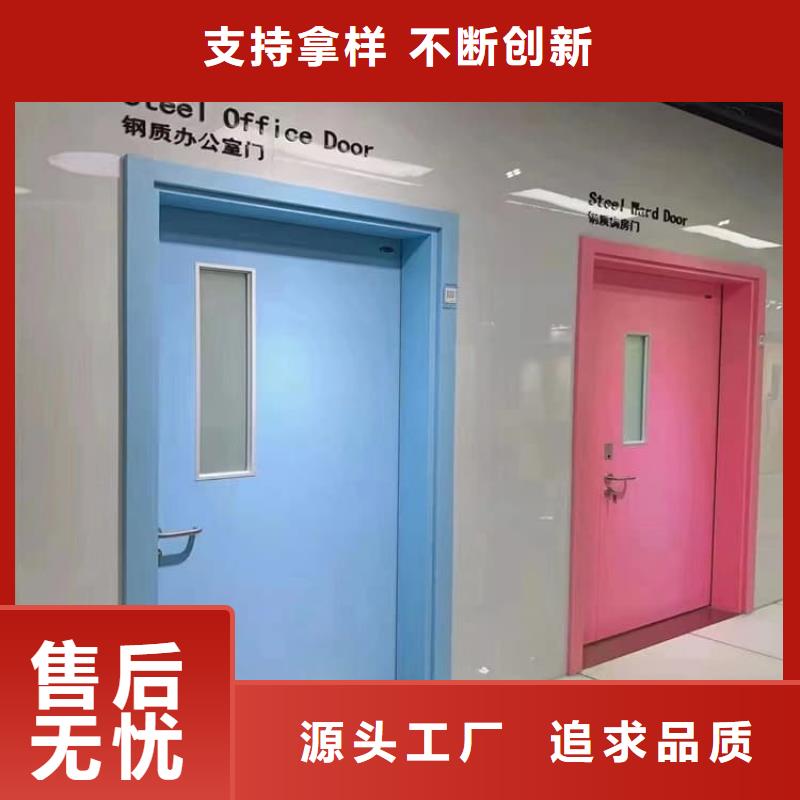 价格实惠的牙科不锈钢铅门生产厂家
