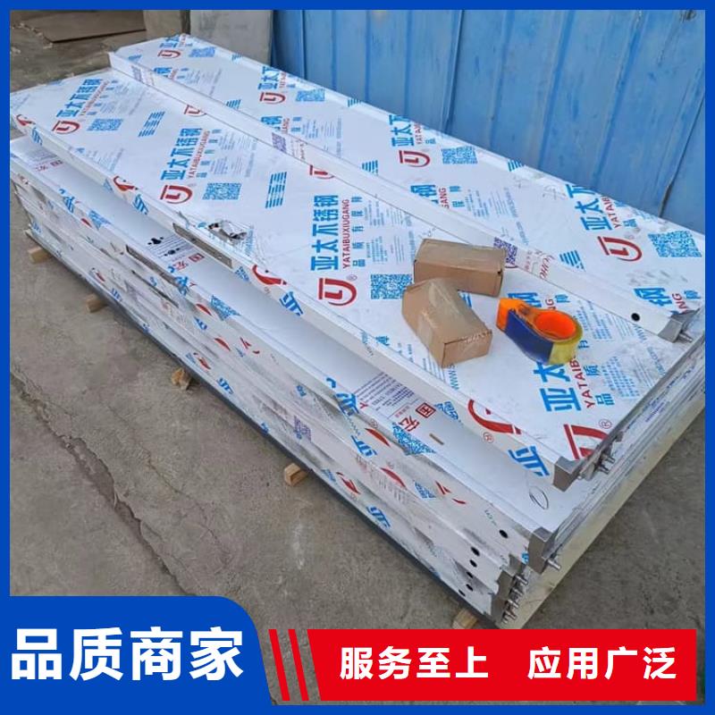 不锈钢铅门物美价廉
