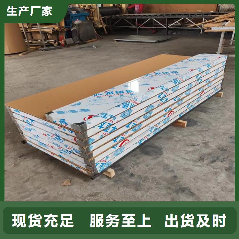 电动推拉铅板门原厂直销