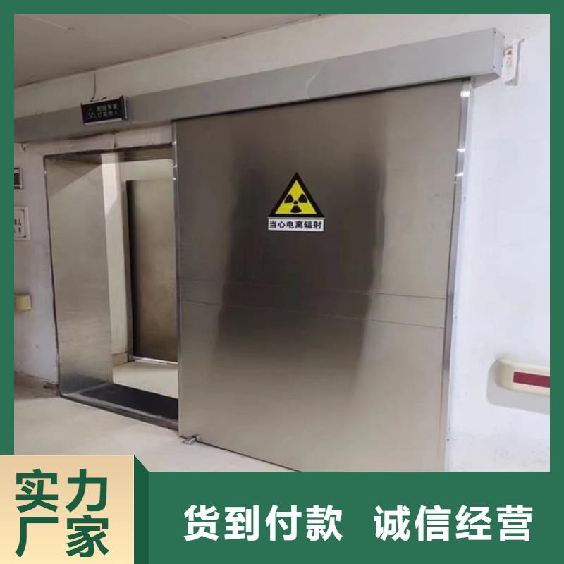 牙科不锈钢铅门值得信赖