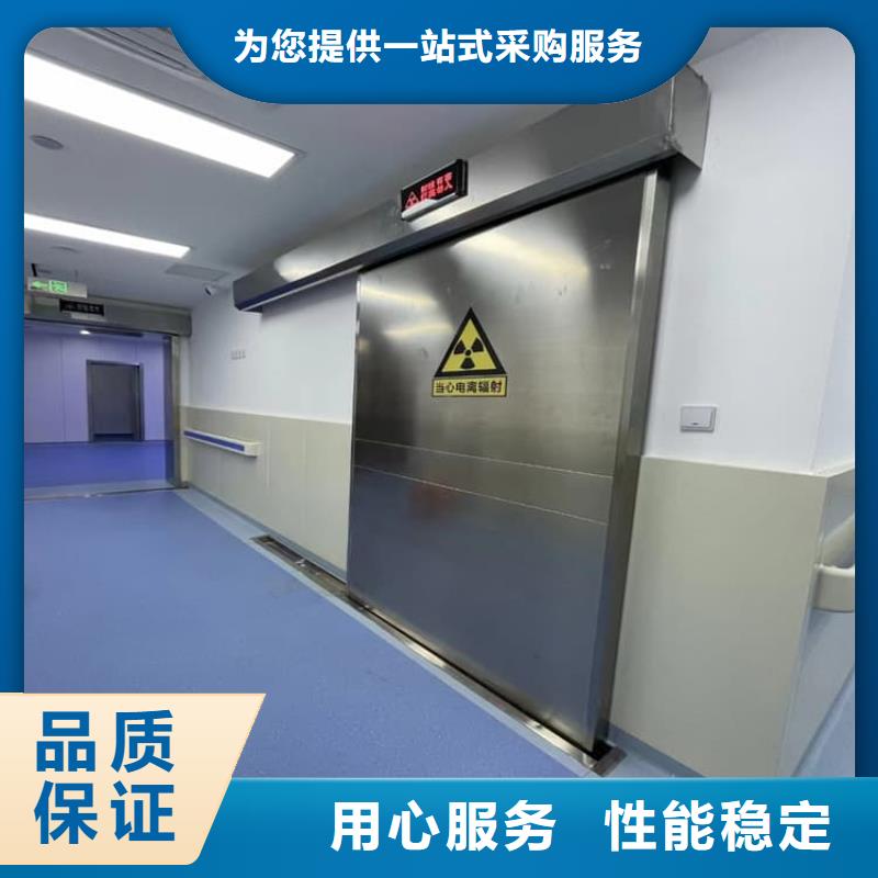 专业销售电动气密铅门-靠谱