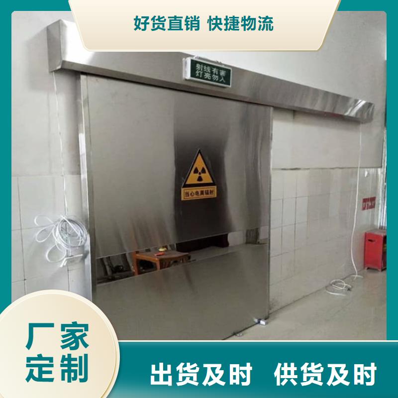 手动平开铅门制造厂家