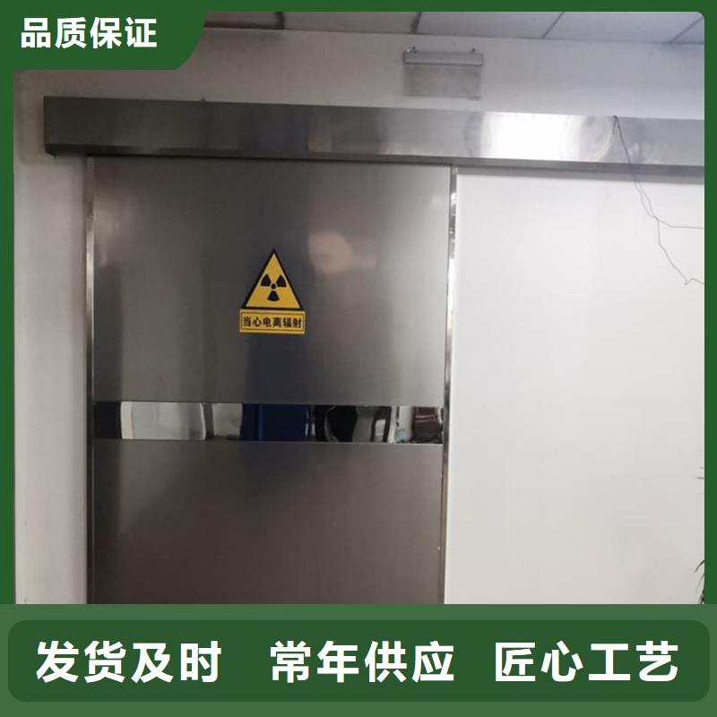 电动不锈钢铅门实体厂家