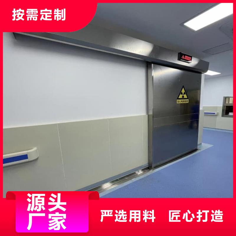 气密铅门生产商