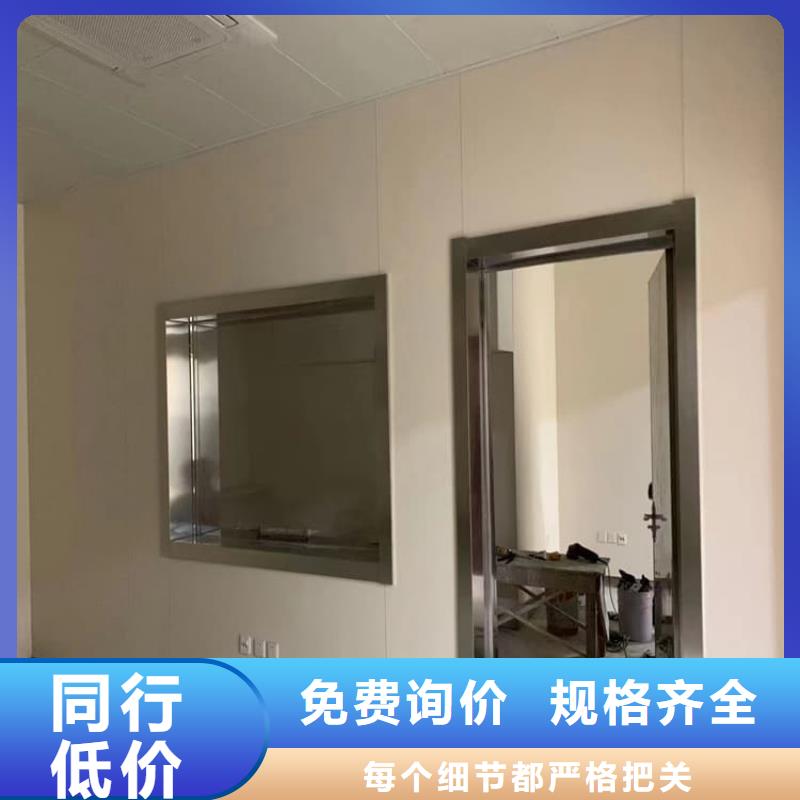 值得信赖的x射线防护铅玻璃生产厂家