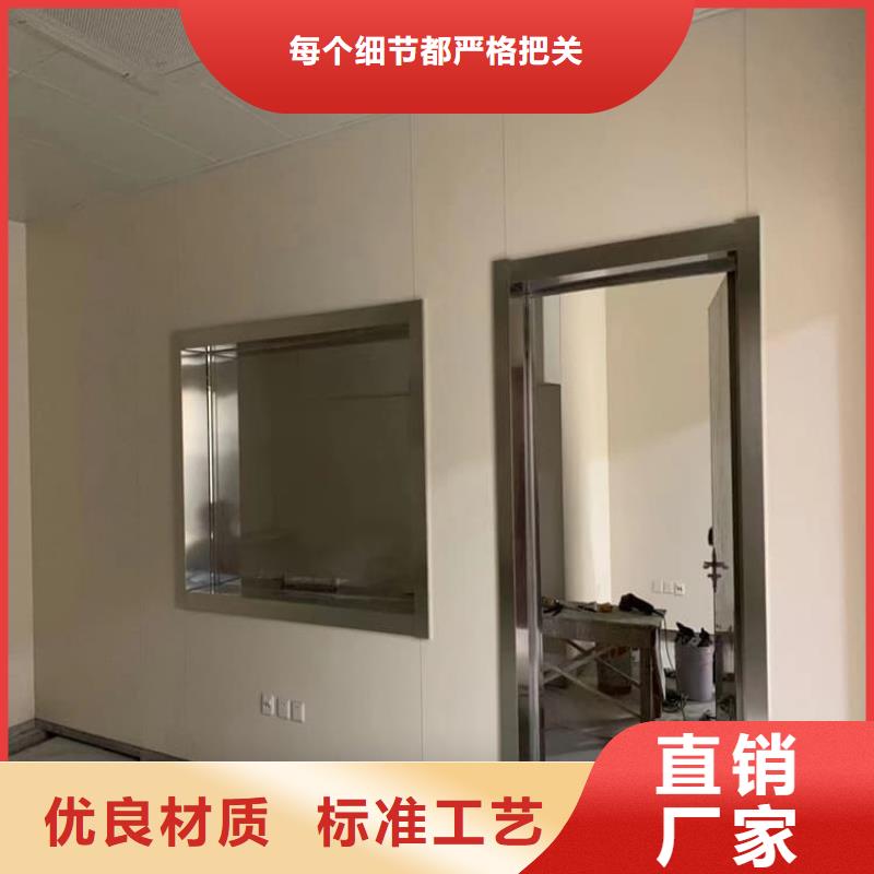 铅玻璃观察窗、铅玻璃观察窗厂家直销-库存充足