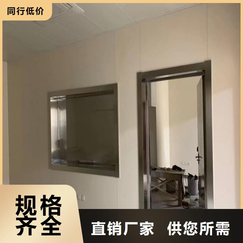 放射科铅玻璃-厂家直供