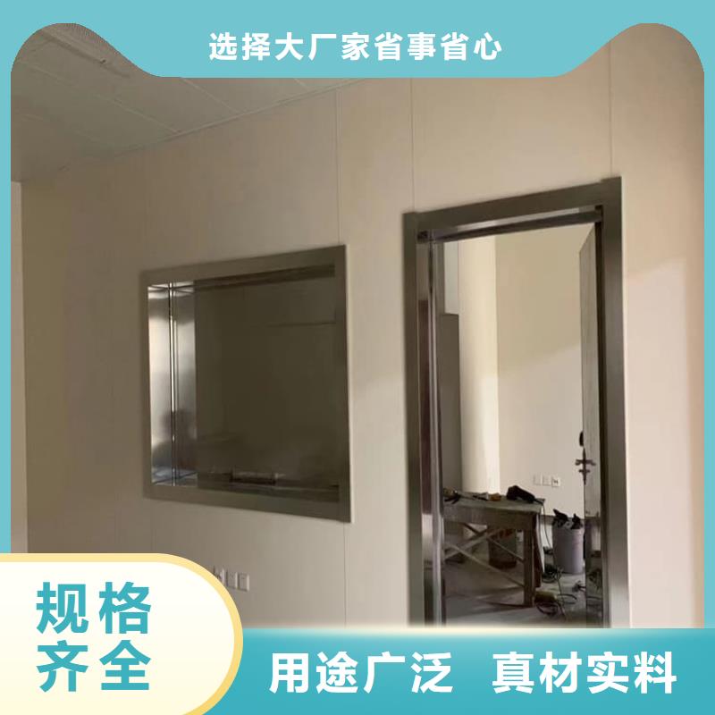 销售1000*800mm铅玻璃_优质厂家