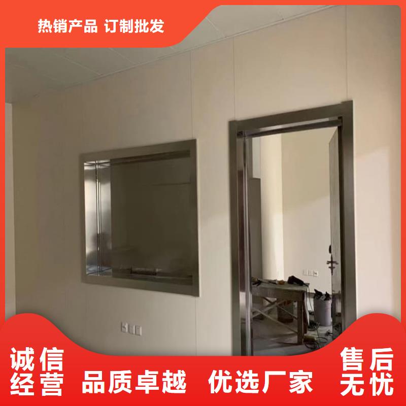 支持定制的医用铅玻璃生产厂家