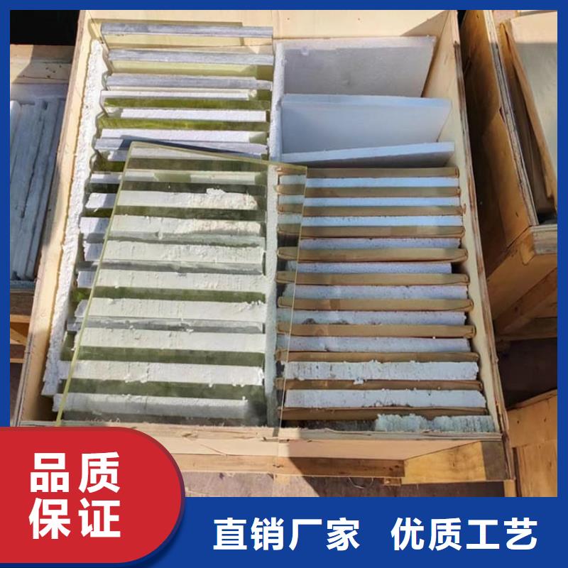 x光防护铅玻璃-诚信为本