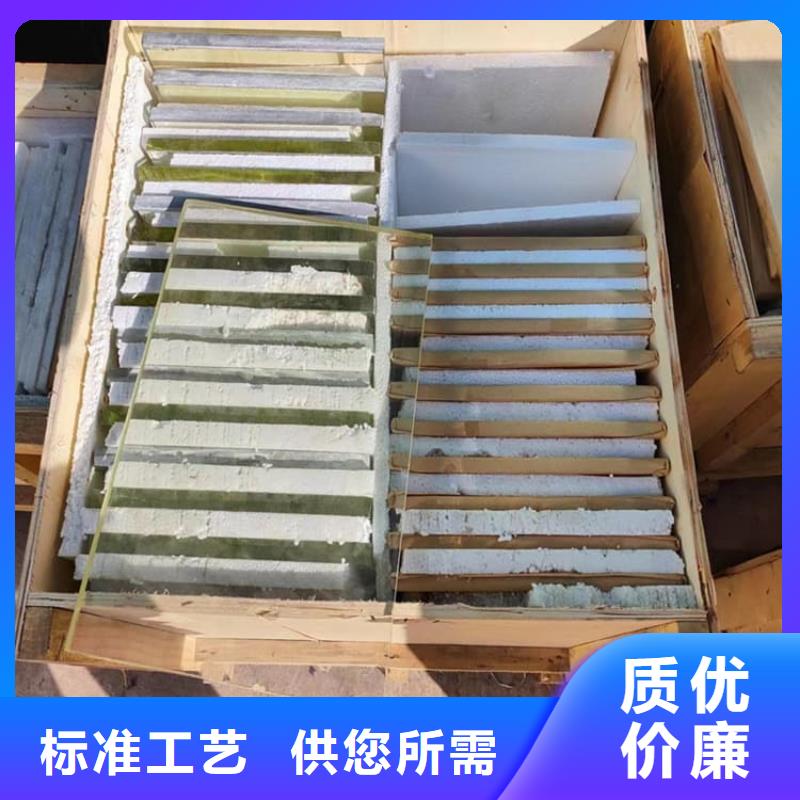 口碑好的铅玻璃1200*900mm生产厂家