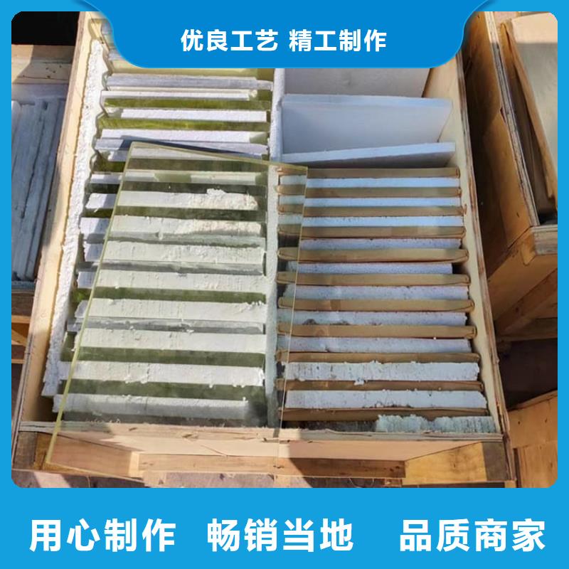 专业生产制造观察窗铅玻璃的厂家
