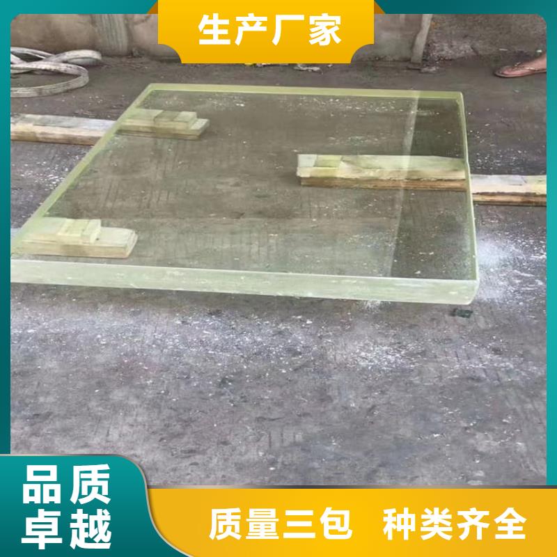 宠物医院铅玻璃承接