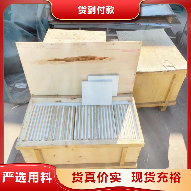 射线防护铅玻璃源头直供厂家