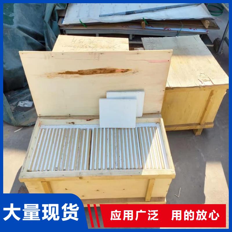 常年供应铅玻璃20mm厂家