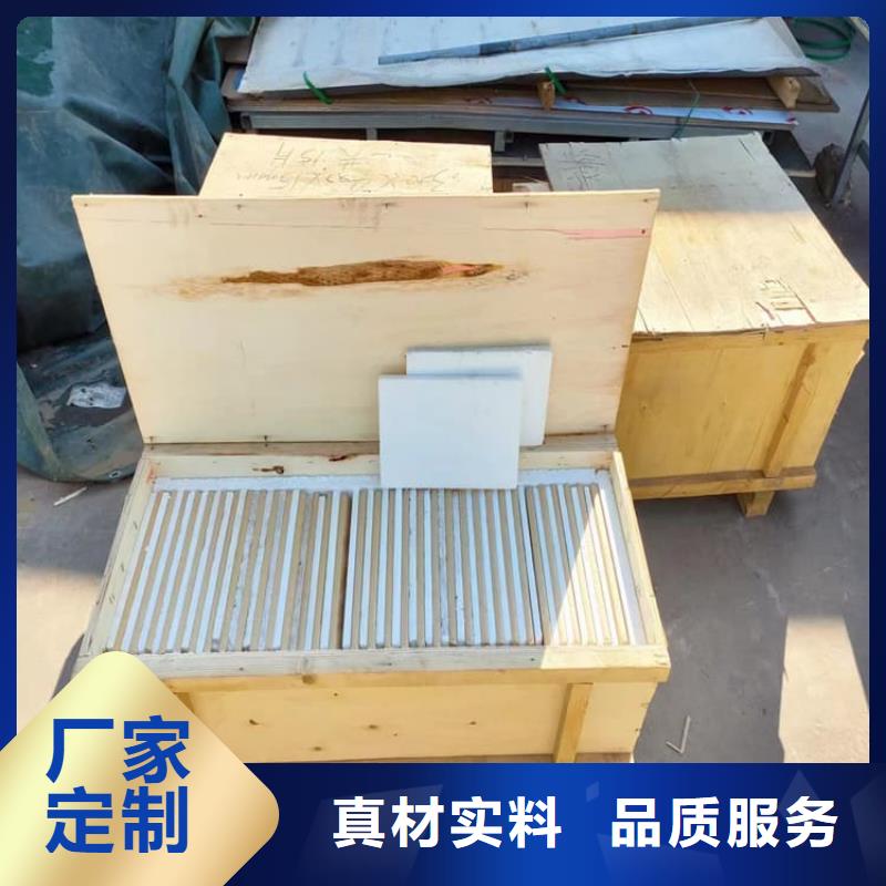 优选：铅玻璃300*400mm工厂