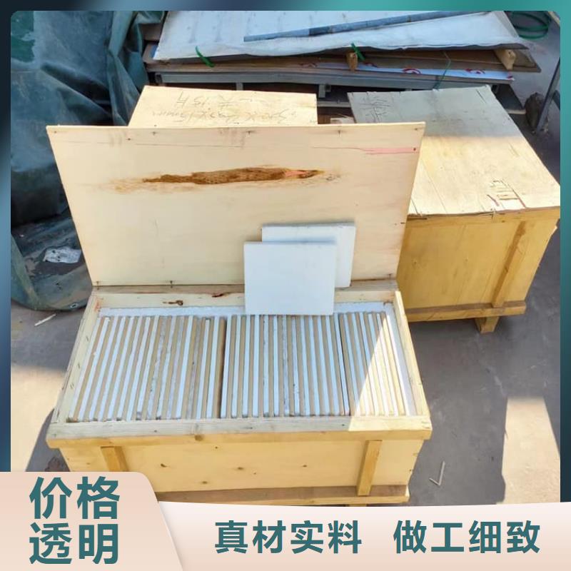 屏蔽射线防护铅玻璃厂家供应批发
