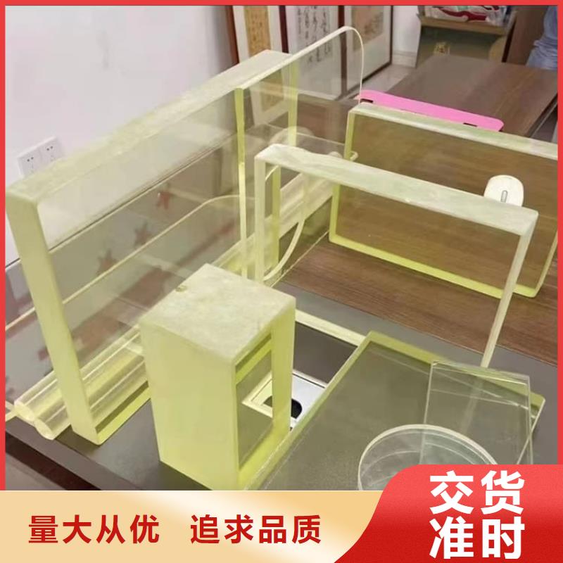 x射线防护铅观察窗哪家好