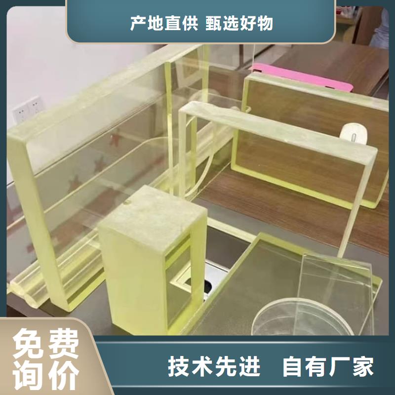 1000*800mm铅玻璃新品上市