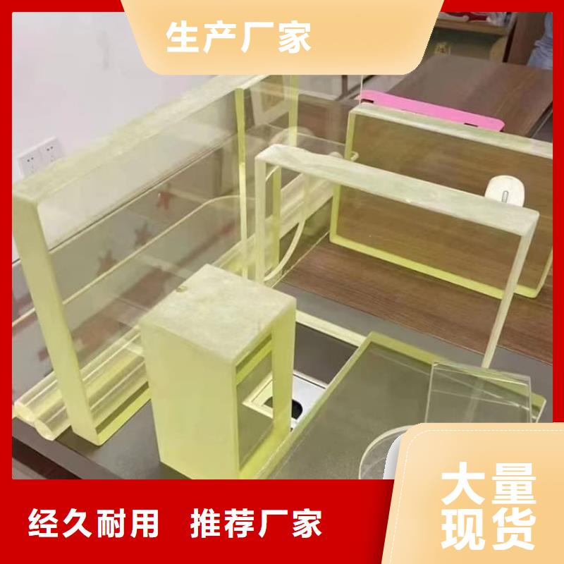 放射科铅玻璃生产设备先进